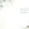 - 564-IOPE0049WC_1_lg.jpg
