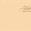  - 564-IOPM0706L_1_lg.jpg