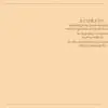  - 564-IOPM0710L_1_lg.jpg