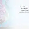- 564-IOPI0838L_1