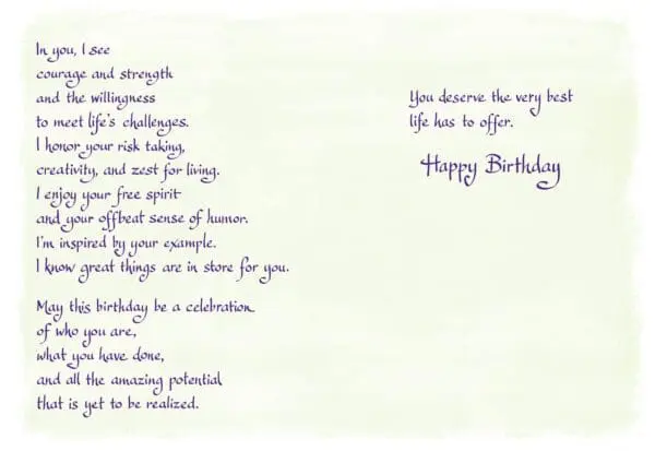  - 2583-CBM432P_1_lgjpg