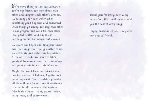  - 2583-CBM558P_1_lgjpg