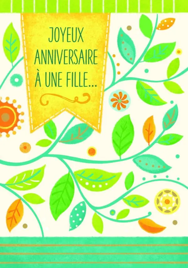  - 223A-005-01220-000_lg