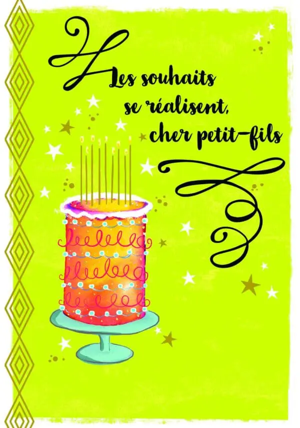  - 223A-005-01856-000_lg