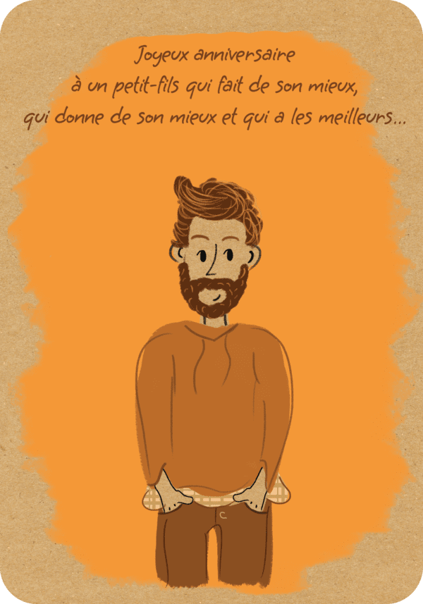  - 223A-005-01875-000