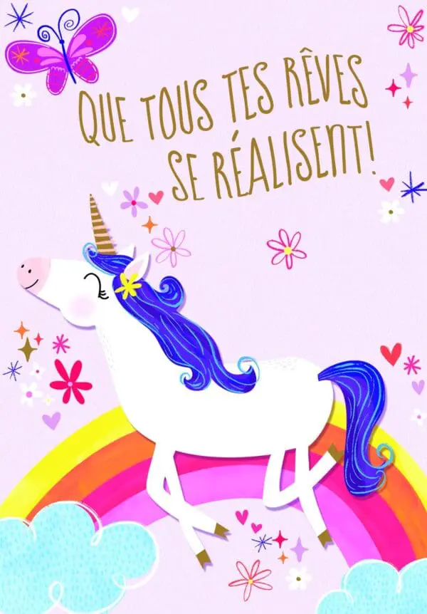  - 223A-005-02970-000_lg