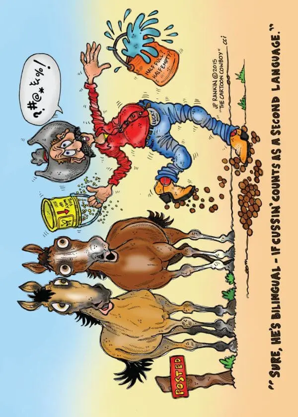  - 564-IOPW0821C_lgjpg