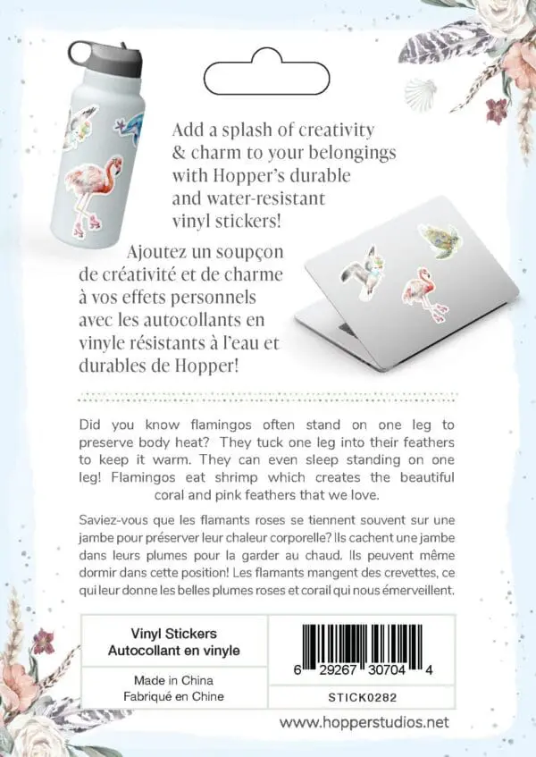  - 947A-STICK0282_1_lgjpg