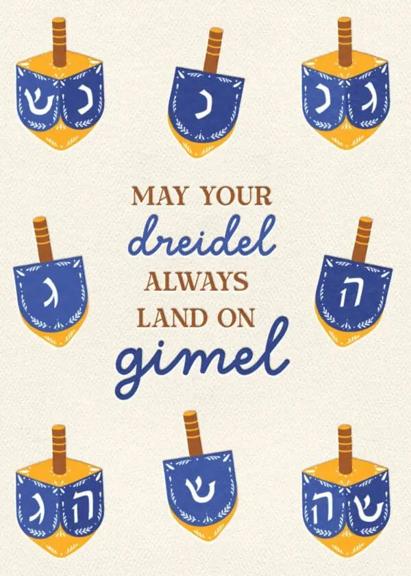  - 8564-IOPEOH1102S_lg