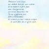 - 2583-FRC201P_2