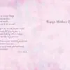  - 62583-MBM474P_1_lgjpg