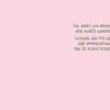 - 6564-IOPEOM1047S_1_lgjpg