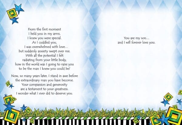 - 2583-SZ631P_1_lg.jpg