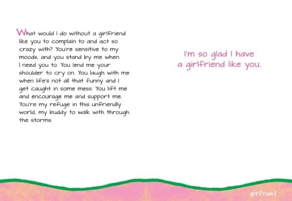  - 2583-WCF599P_1_lg.jpg