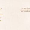 - 564-IOPE0077L_1_lg.jpg