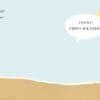 - 564-IOPE0233S_1_lg.jpg