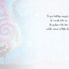 - 564-IOPI0838L_1