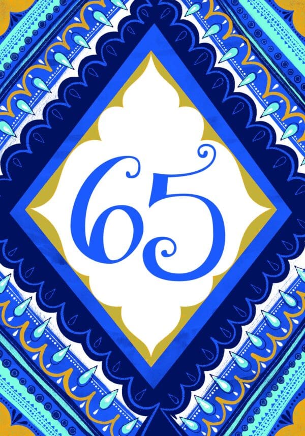  - 223A-005-00690-000_lg