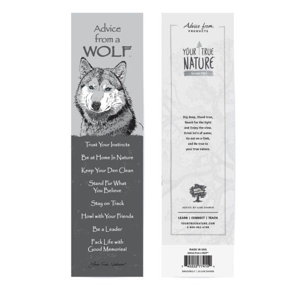 - 235-BMADVWOLF12_lg