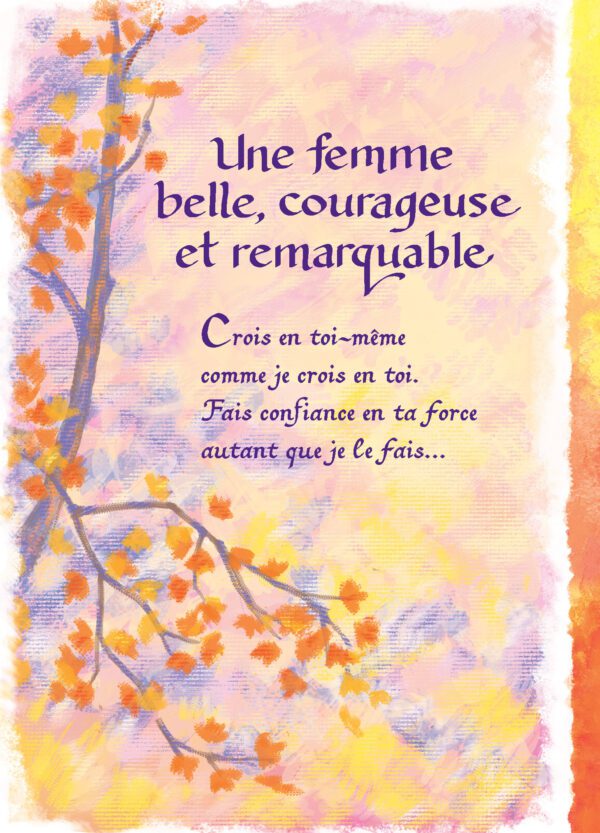 - 2583-FRC289P