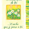 - 2583-FRCBM518P