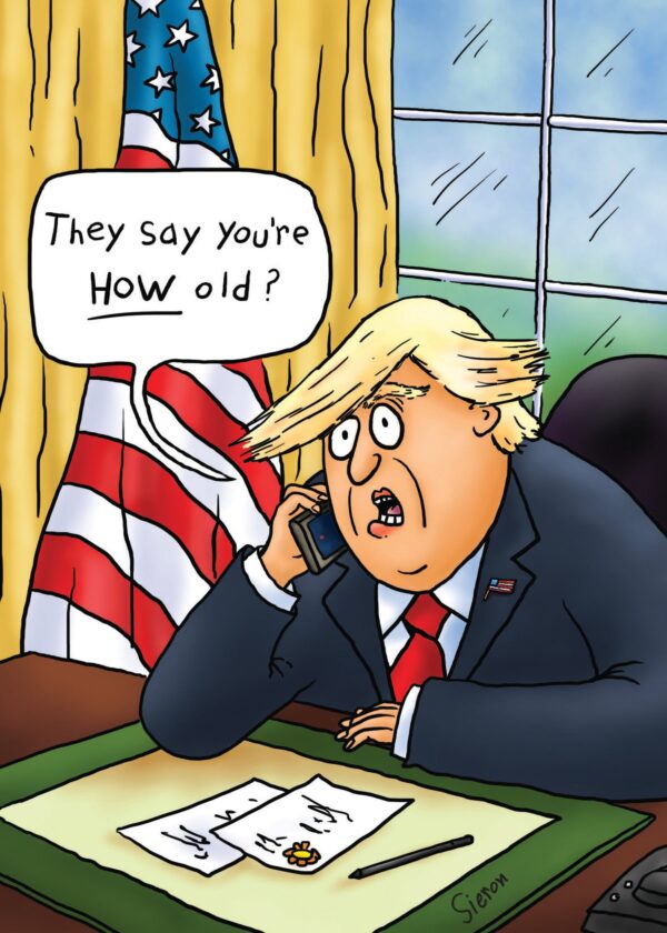 - 911-8905_lg